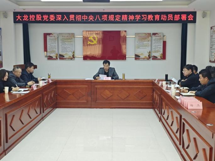 qy千亿-千亿(国际)唯一官方网站