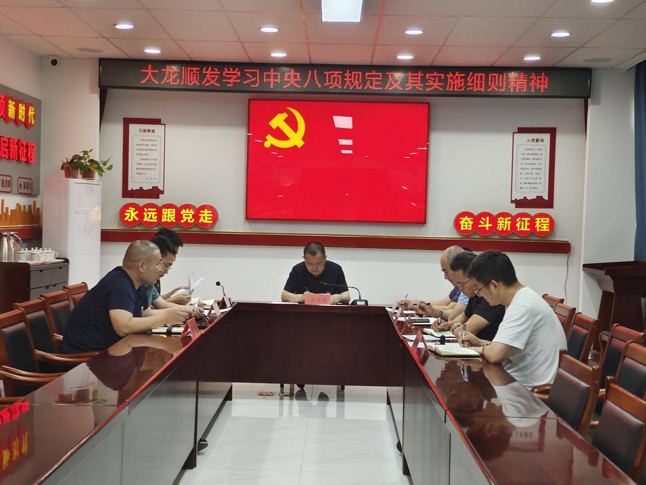 qy千亿-千亿(国际)唯一官方网站