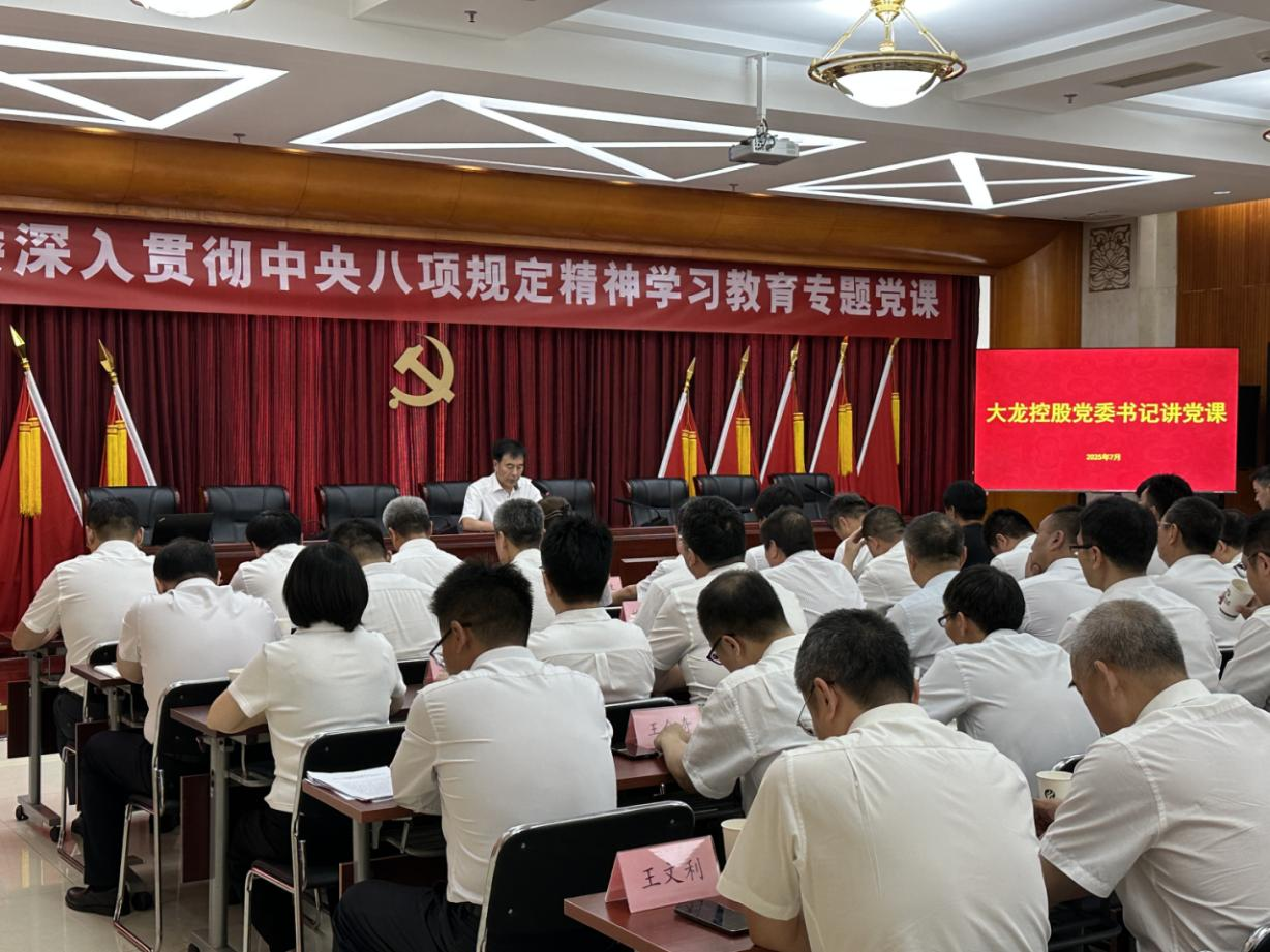 qy千亿-千亿(国际)唯一官方网站