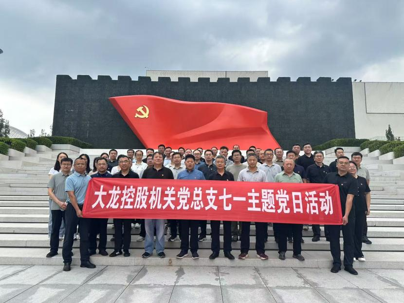 qy千亿-千亿(国际)唯一官方网站