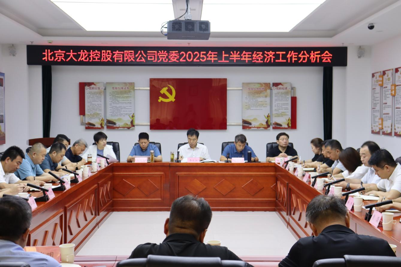 qy千亿-千亿(国际)唯一官方网站