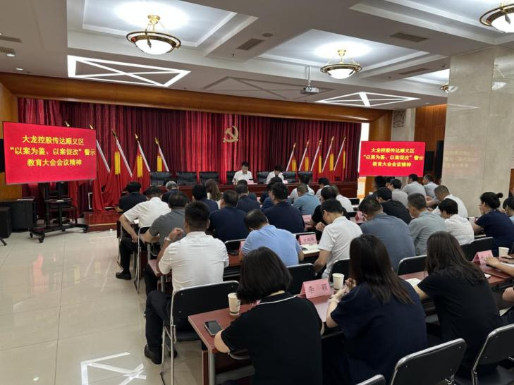 qy千亿-千亿(国际)唯一官方网站