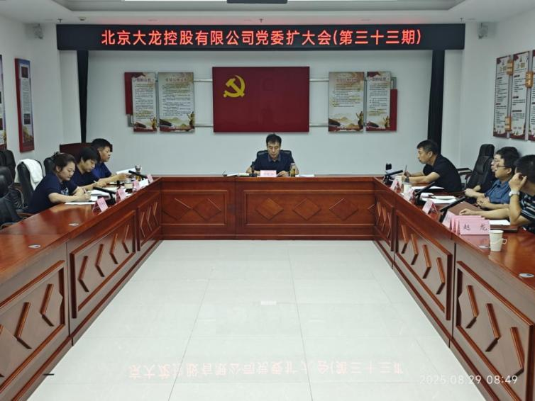 qy千亿-千亿(国际)唯一官方网站