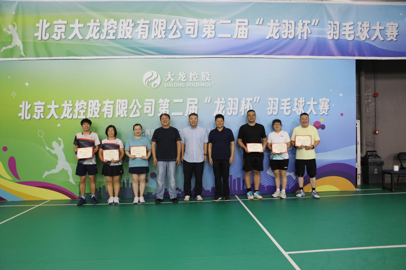 qy千亿-千亿(国际)唯一官方网站