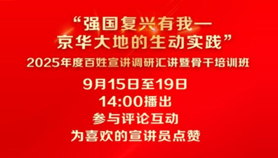 qy千亿-千亿(国际)唯一官方网站