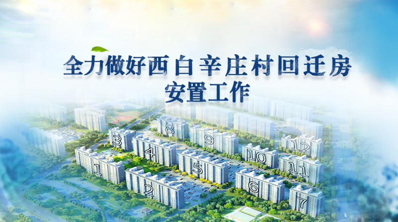 qy千亿-千亿(国际)唯一官方网站