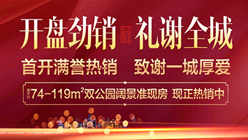 qy千亿-千亿(国际)唯一官方网站