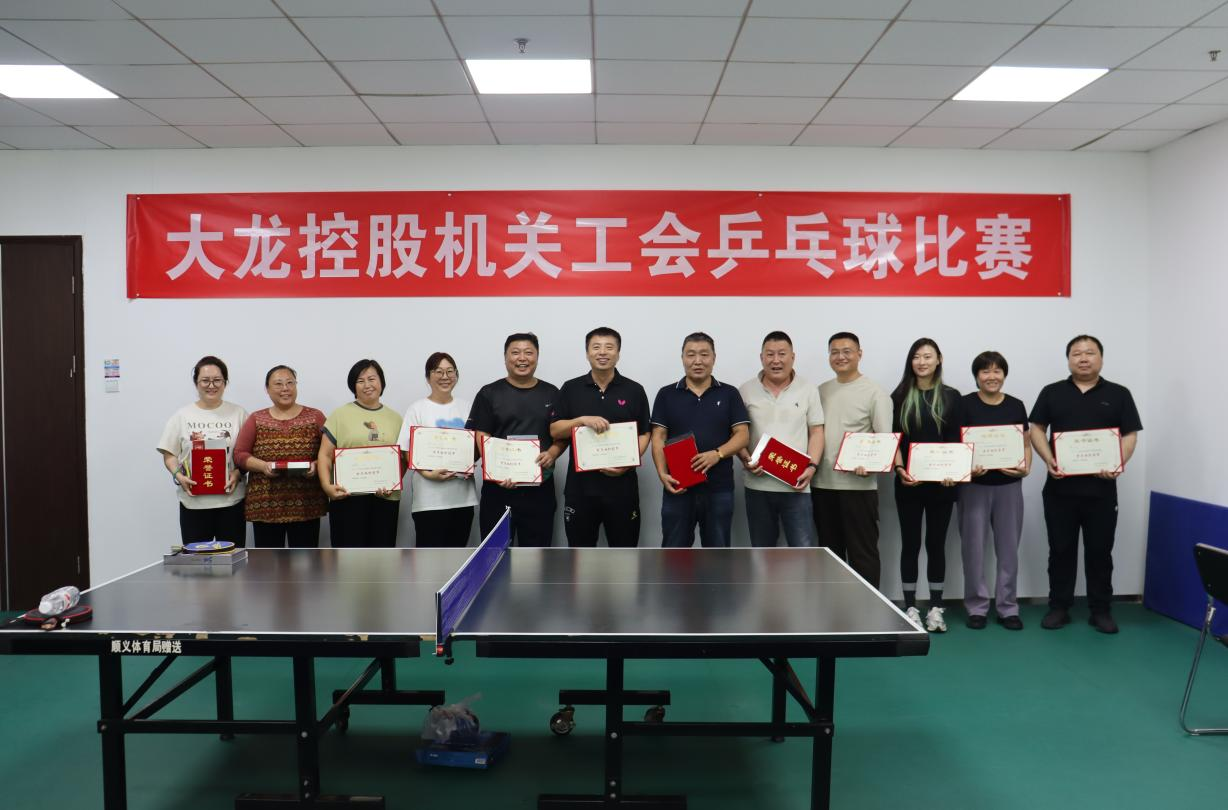 qy千亿-千亿(国际)唯一官方网站