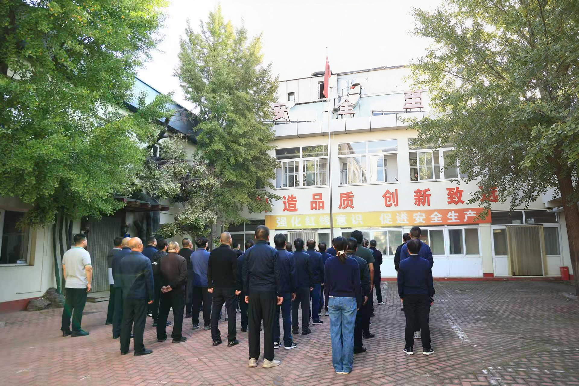 20251001085235_61719