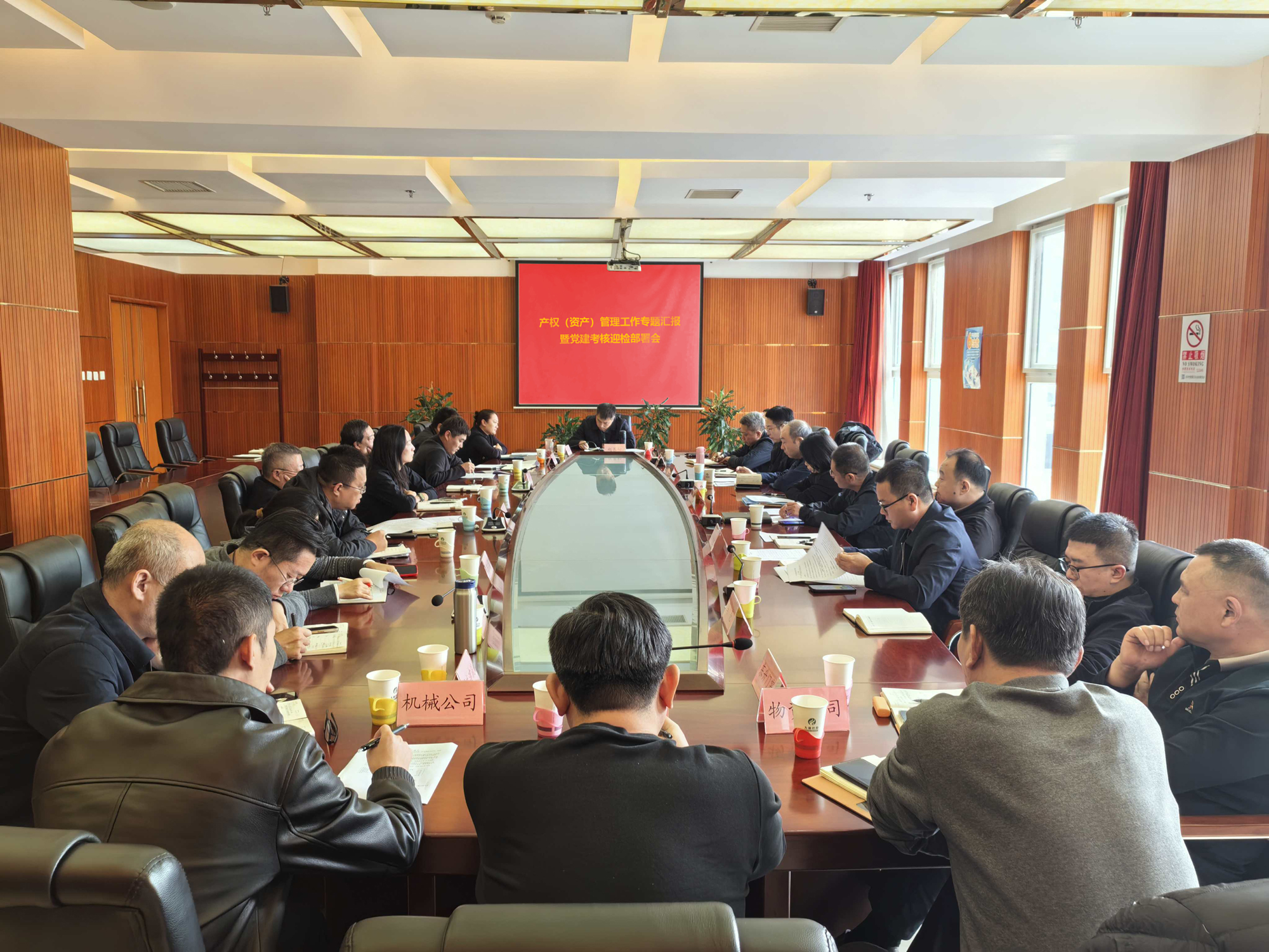 20251024171439_88876