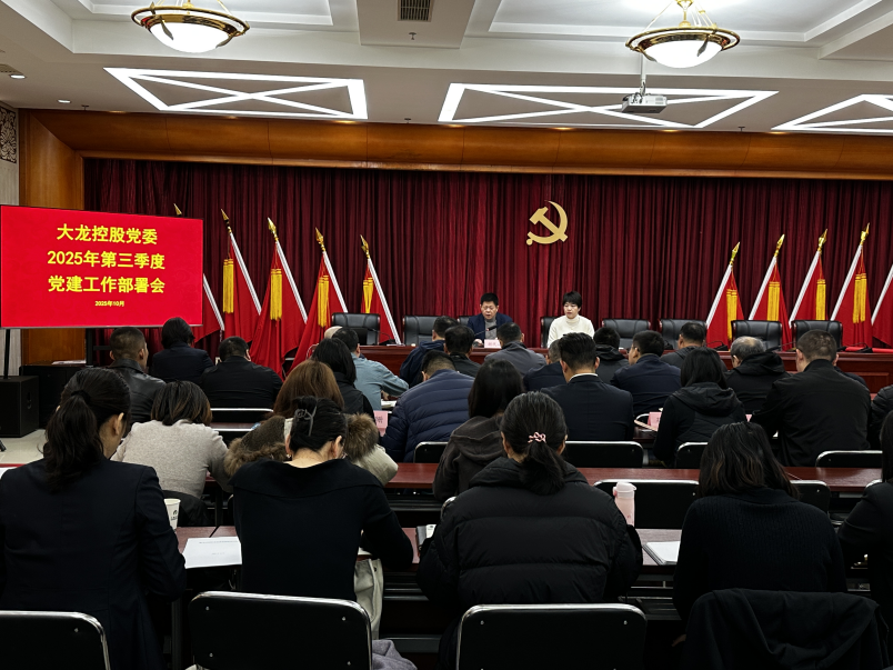 qy千亿-千亿(国际)唯一官方网站