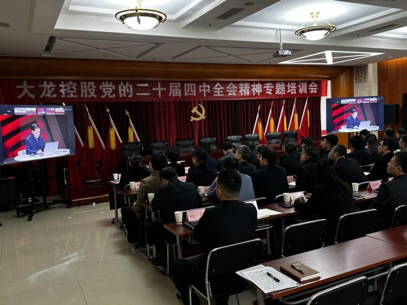 qy千亿-千亿(国际)唯一官方网站