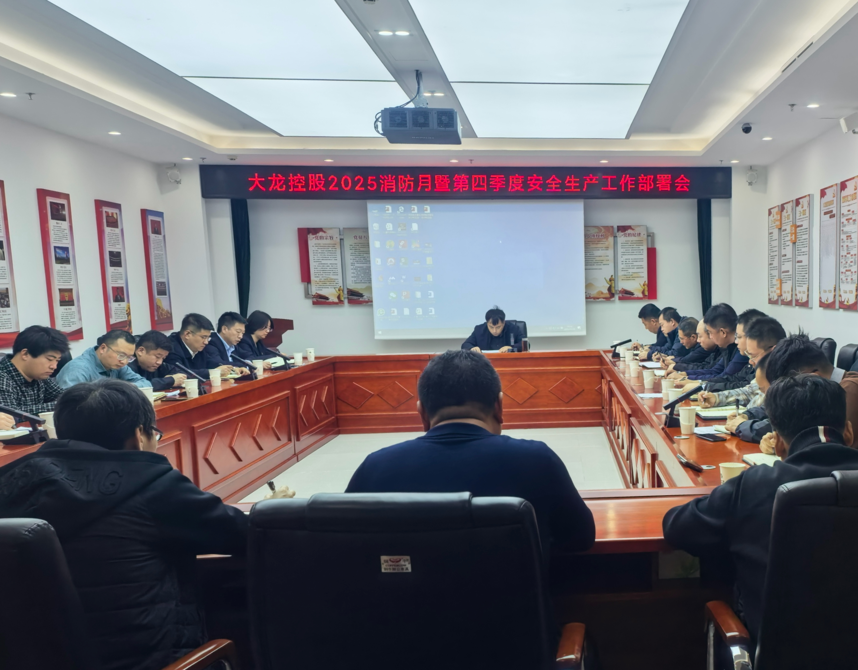 qy千亿-千亿(国际)唯一官方网站