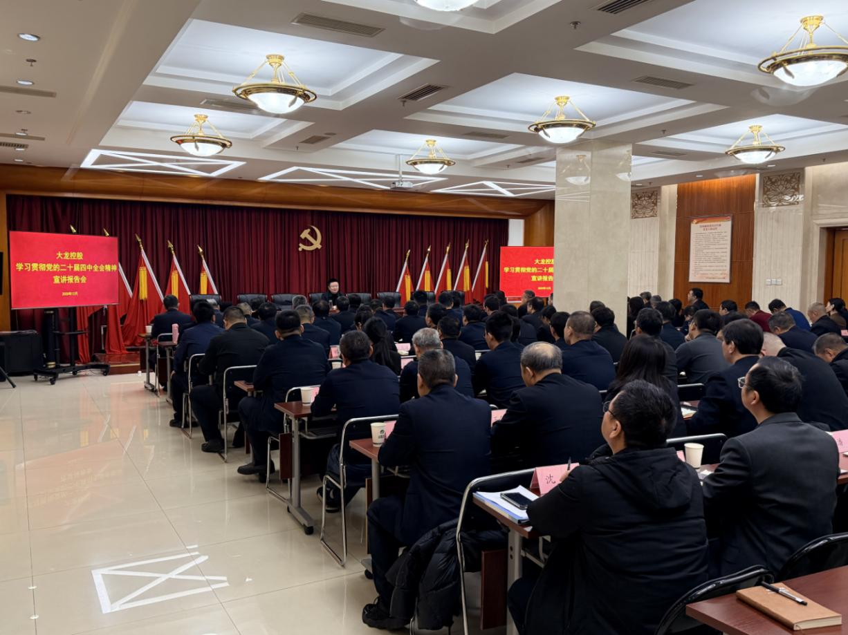 qy千亿-千亿(国际)唯一官方网站