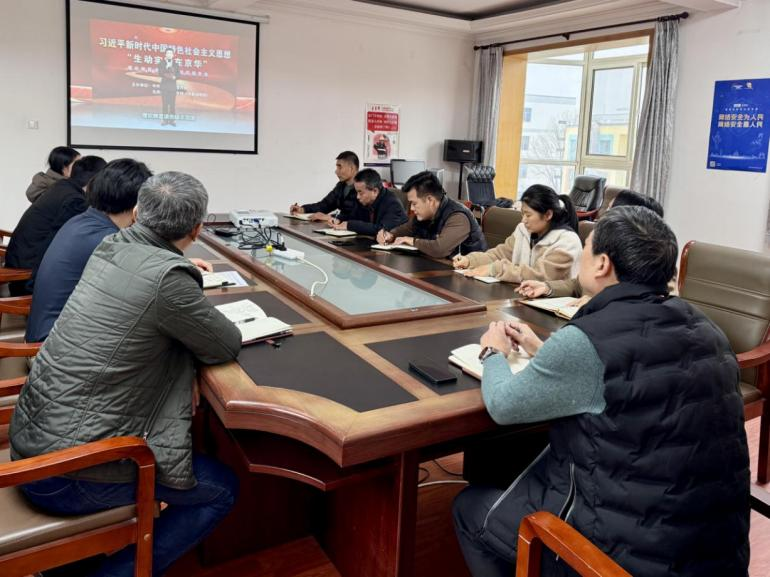 20251219124732_84756